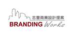 香港安老院舍設計工程中心 Branding Works Care Home Design & Build